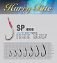 Рыболовный крючок ART FISHING HURRY BITE SP HOOK японское качество от производителя ART FISHING