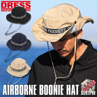 Шляпа DRESS AIRBORNE BOONIE HAT японское качество от производителя DRESS