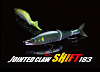 Воблер GAN CRAFT JOINTED CLAW SHIFT 183 японское качество от производителя GAN CRAFT