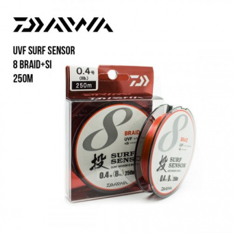 Плетеный шнур DAIWA UVF SURF SENSOR X8 японское качество от производителя DAIWA
