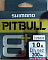 SHIMANO PITBULL 8+ LD-M61T 200M