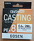 GOSEN ANSWER CASTING PE Х8 200M
