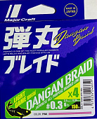 Плетеный шнур MAJOR CRAFT DANGAN BRAID X4 150М (LIGHT GAME SPECIAL) японское качество от производителя MAJOR CRAFT