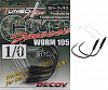 Рыболовный крючок DECOY COVER FINESSE WORM 105 японское качество от производителя DECOY