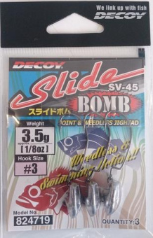Джиг-головка DECOY SLIDE BOMB SV-45 японское качество от производителя DECOY