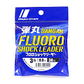 Флюорокарбоновая леска MAJOR CRAFT DANGAN FLUORO SHOCK LEADER японское качество от производителя MAJOR CRAFT