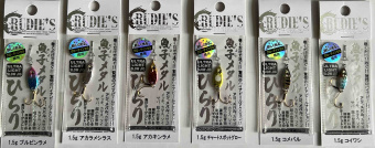 Пилькер RUDIE'S GYOSHI METAL HIRARI 1.5G японское качество от производителя RUDIE'S