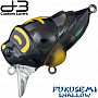 Воблер D-3 CUSTOM LURES FUKUSEMI SHALLOW японское качество от производителя D-3 CUSTOM LURES