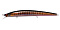 MEGABASS GH120