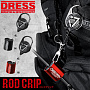 Держатель для удилища DRESS ROD CLIP японское качество от производителя DRESS