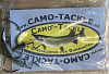 Рыболовный крючок CAMO-TACKLE HOOK PRO-SERIES японское качество от производителя CAMO-TACKLE