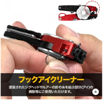Многофункциональный инструмент для рыбалки DRESS MULTI-TOOL японское качество от производителя DRESS