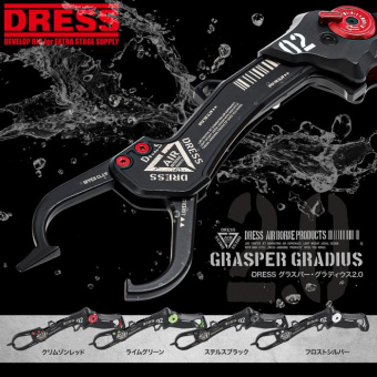 Захват DRESS GRASPER GRADIUS 2.0 FISH GRIP японское качество от производителя DRESS