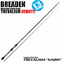 Спиннинг BREADEN GRF TREVALISM японское качество от производителя BREADEN