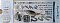 RUDIE'S GYOSHI METAL HIRARI 2G