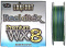 YGK LONFORT REAL DTEX PREMIUM WX8 150M