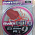 VARIVAS AVANI EGING MAX POWER PE X9 150M