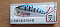 ITO CRAFT EMISHI 50S TYPE II