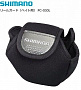 Чехол для катушек SHIMANO CASE PC-030L японское качество от производителя SHIMANO