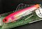 NORIKURA BIRDY VIB 85 (25G)