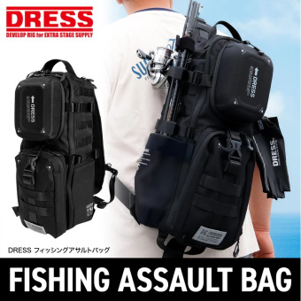 Сумка DRESS FISHING ASSAULT BAG японское качество от производителя DRESS