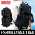 Сумка DRESS FISHING ASSAULT BAG японское качество от производителя DRESS Сумка DRESS FISHING ASSAULT BAG японское качество от производителя DRESS