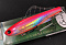 NORIKURA BIRDY VIB 85 (25G)