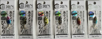 Пилькер RUDIE'S GYOSHI METAL HIRARI 3G японское качество от производителя RUDIE'S