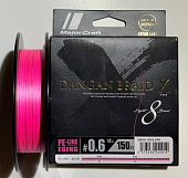 Плетеный шнур MAJOR CRAFT DANGAN BRAID X8 150М (EGING) NEW японское качество от производителя MAJOR CRAFT