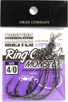 Рыболовный крючок VARIVAS RING OFFSET MONSTER японское качество от производителя VARIVAS