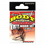 Рыболовный крючок DECOY BODY GUARD WORM 107 японское качество от производителя DECOY