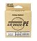 FISHING FIGHTERS AIR BRAID PE 120M
