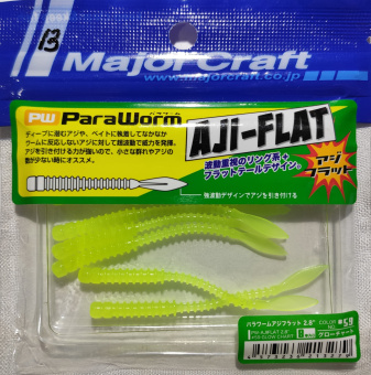 Силиконовая приманка MAJOR CRAFT PARA WORM AJI-FLAT 2.8" японское качество от производителя MAJOR CRAFT