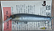 TH TACKLE TH MINNOW 56