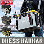 Сумка DRESS BAKKAN 34L японское качество от производителя DRESS