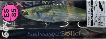 Воблер SHIMANO EXSENCE SALVAGE SOLID 85ES японское качество от производителя SHIMANO