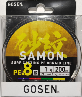 Плетеный шнур GOSEN SAMON PE X8 японское качество от производителя GOSEN