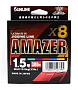 Плетеный шнур SUNLINE SM AMAZER X8 300M японское качество от производителя SUNLINE