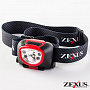 Фонарь ZEXUS ZX-270 японское качество от производителя ZEXUS