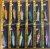 Воблер MADNESS SHIRITEN MAGIC DART 120 японское качество от производителя MADNESS Воблер MADNESS SHIRITEN MAGIC DART 120 японское качество от производителя MADNESS