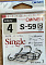 OWNER SINGLE HOOK S-59