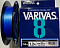 VARIVAS 8 OCEAN BLUE 150M