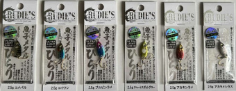Пилькер RUDIE'S GYOSHI METAL HIRARI 2.5G японское качество от производителя RUDIE'S