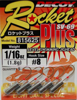 Джиг-головка DECOY ROCKET PLUS SV-69 японское качество от производителя DECOY