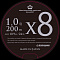 SQUID MANIA X8-PE 200M