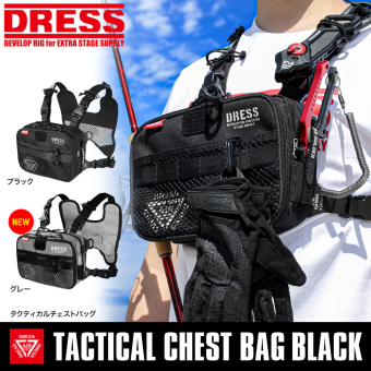 Сумка DRESS TACTICAL CHEST BAG японское качество от производителя DRESS