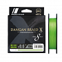 Плетеный шнур MAJOR CRAFT DANGAN BRAID X8 150М NEW японское качество от производителя MAJOR CRAFT