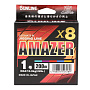 Плетеный шнур SUNLINE SM AMAZER X8 200M японское качество от производителя SUNLINE