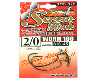 Рыболовный крючок DECOY SCREW HOOK WORM 106 японское качество от производителя DECOY