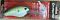 LIVINGSTON LURES DIVE MASTER 20